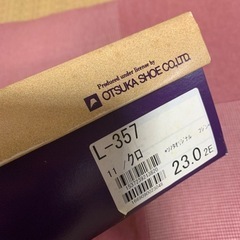 ブーツ差し上げます　23 ハッシュパピー　黒の画像