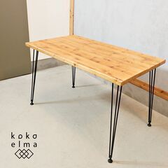 未使用品◇LOWYA(ロウヤ)のNew Pitkin II (ニューピットキン