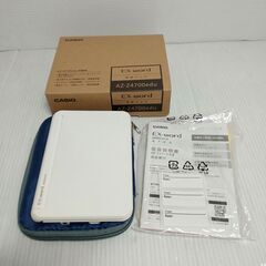 電子辞書 CASIO AZ-Z4700 EX-word
