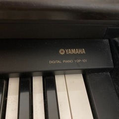 椅子付き】ヤマハ電子ピアノYDP-101 YAMAHA 作動確認済楽譜も
