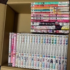 コミック まとめてお譲り