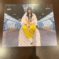 あいみょん　【愛の花】【ハルノヒ】CD2枚セットの画像