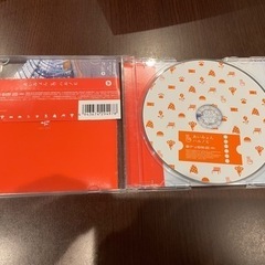 あいみょん　【愛の花】【ハルノヒ】CD2枚セットの画像