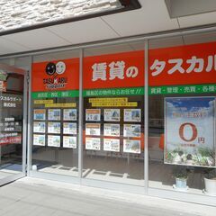 ハウスクリーニングスタッフ募集！　パート、正社員、短時間正社員など働き方は色々！の画像