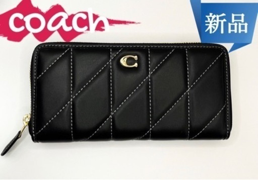 コーチ財布