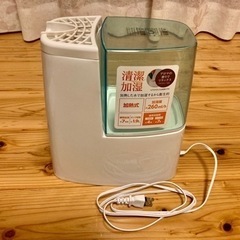 【お譲り先決定】加湿器加熱式（アイリスオーヤマ）SHM-260D-G