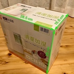 【お譲り先決定】加湿器加熱式（アイリスオーヤマ）SHM-260D-Gの画像