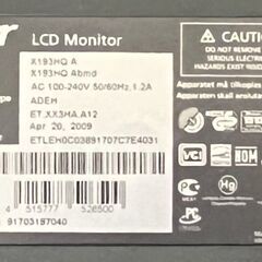 ACER　モニター　X193HQAbmd 　18.5インチ　ジャンクの画像
