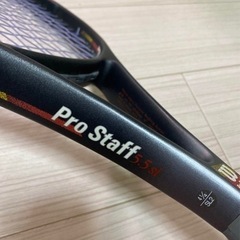 WILSON PRO STAFF  テニスラケット　硬式の画像