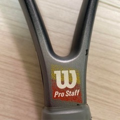 WILSON PRO STAFF  テニスラケット　硬式の画像
