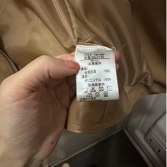 ジャケットの画像