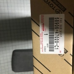 トヨタ　プリウスZVW30 パーツ　の画像