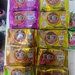 【取引予定の方　決まりました！　多数のお問い合わせありがとうござ...