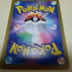 ポケモンカード「未来への一閃」テツノツツミ（U）の画像