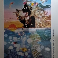 藤城清治さんのジグソーパズルの画像
