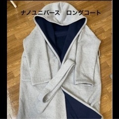 【取引中】秋冬物30点以上の画像
