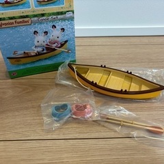 シルバニアファミリー　ボートセット　美品