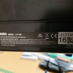 KORG コルグ 電子ピアノ デジタルピアノ ピアノ 88鍵盤 LP-180 2016年製　説明書付きの画像