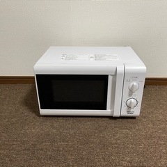 電子レンジ　MRB-207