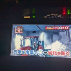 車検７年１２月　分割可　ナビ　TV　HIDライト　タントカスタム　黒の画像