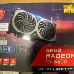 radeon rx6600 (ジャンク)