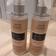 【ルームミスト 2本】