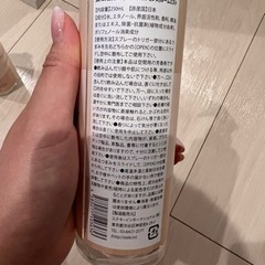 【ルームミスト 2本】の画像