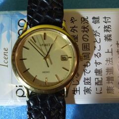SEIKO  SPIRIT クオーツ腕時計