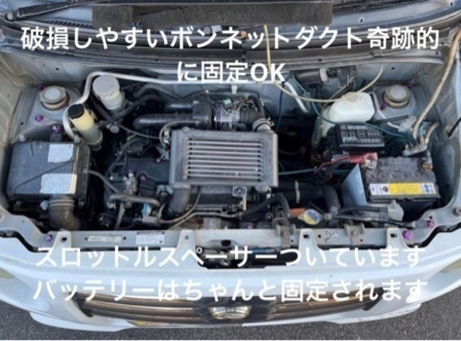 ダイハツムーブl900sステアリングシフト楽しいよ！走りのEFドッカン