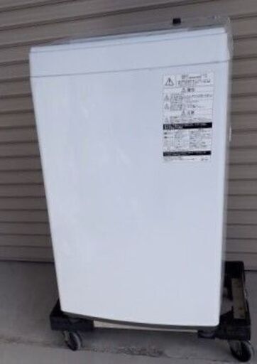 美品　全自動洗濯機 東芝 4.5kg AW-45M5  槽洗浄 おしゃれ着洗い 1人暮らし 単身赴任