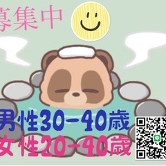 ゎ‹ゎ‹（๑ ᷇ 𖥦 ᷆๑)♡ゎ‹ゎ‹