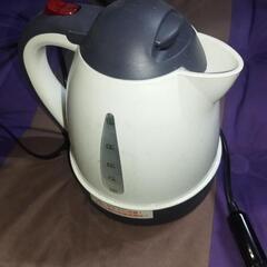 12V電気ケトル
