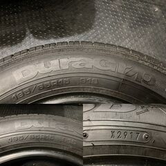 GOODYEAR DuraGrip 195/65R15 15インチ 夏タイヤ 4本 バリ溝 セレナ プリウス アイシス ノア ヴォクシー等　(TI231)クレジットカード QRコード決済可能の画像