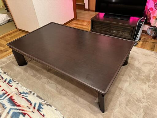 ニトリ こたつ　大きめ　ローテブル　幅150cm 奥行き90cm 高さ380