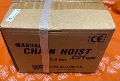 チェーンブロック ストア C-21型 0.5t