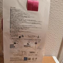 【新品未開封】水筒　ミスト付き　ダイレクト水筒　キティちゃん　ハローキティーの画像