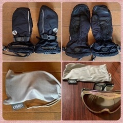 スキー用品　一式の画像