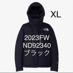 バルトロライトジャケットの中古が安い!激安で譲ります・無料で バルトロライトジャケットの中古が安い!激安で譲ります・無料で