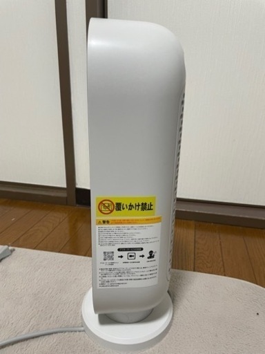セラミックヒーター