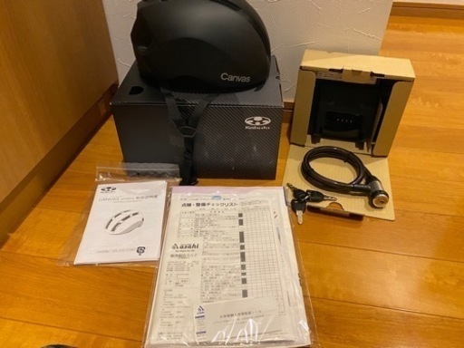 ほぼ新品！！Panasonic ロードバイク型 電動自転車　