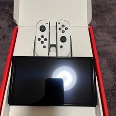 今から明日10時までで取りに来ていただける人のみの画像