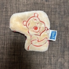 パターカバー　プーさん