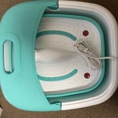 フットバスの画像