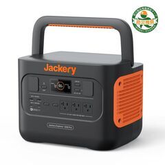 【新品未開封】Jackery ポータブル電源 1000 Pro
