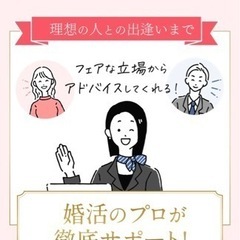 【全国可能】限定５名様！オンラインメイクレッスンのモニター募集