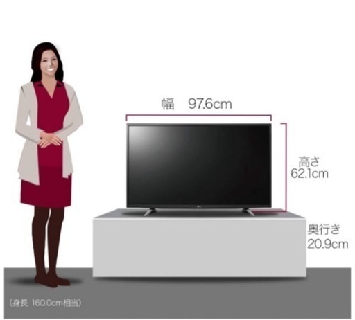 43型　4K テレビ