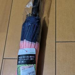 60cm 16本骨グラスファイバー 傘②の画像