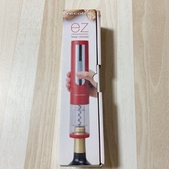 ▪レコルト▪電動ワインオープナー▪