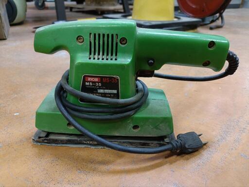 （商談中）《値下げ》RYOBI　マイサンダー（電気やすり）　MS-35　電動やすり