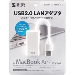 新品 USB2.0 LANアダプタ